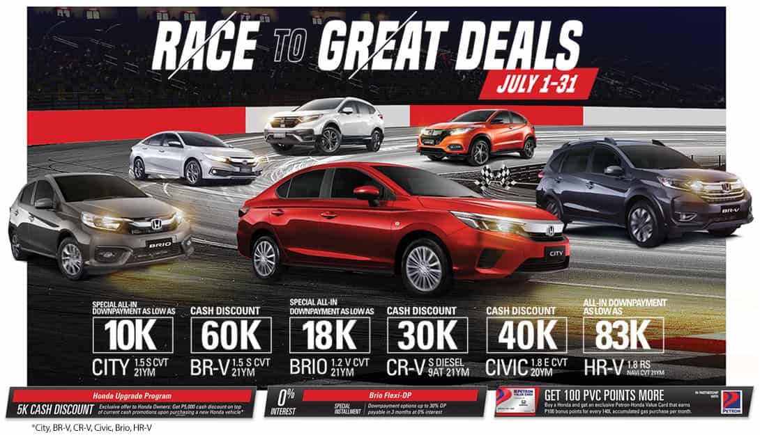 4th of july honda deals