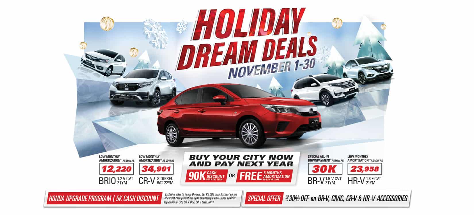 Celebrate the holiday season with Honda’s “Holiday Dream Deals”